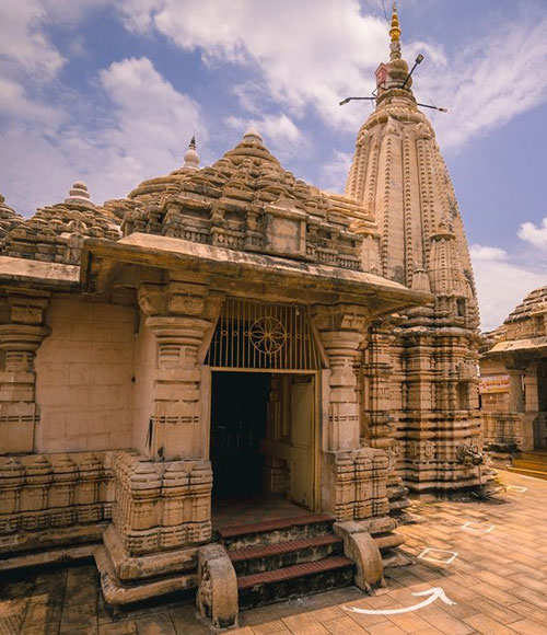 Ramtek